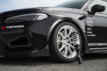 “走り”と“品格”の両立、HKS『HIPERMAX R』が導くシビック タイプRの新しい素顔 画像