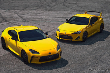 先代86で人気の「イエロー」が限定発売！ トヨタ『GR86 RZ “イエローリミテッド”』、389万7000円から 画像