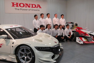 【ホンダレーシング】16年国内体制発表…SUPER GTの NSX は今季ハイブリッド搭載せず 画像
