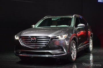マツダ、新型 CX-9 の生産を開始 画像