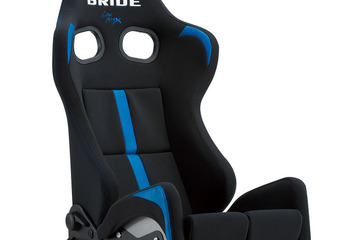 ブリッド、高級スウェード調生地採用の新型リクライニングシート「ガイアススリー・レイムス」発売 画像