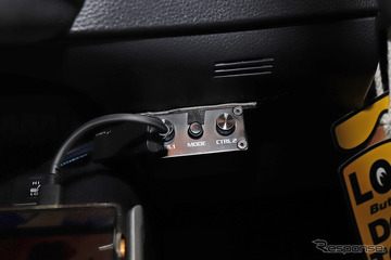 ［サウンドユニット・選択のキモ］第5章「DSP編」「アンプDSP」を選ぶなら、“使い勝手”も要チェック！ 画像