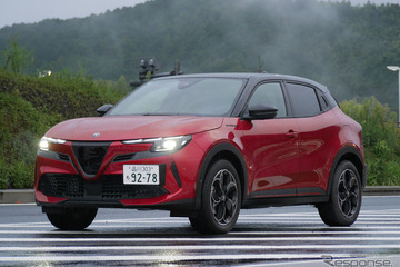 【アルファロメオ ジュニア 新型試乗】「蛙の子は蛙」でもやっぱりアルファロメオを選びたくなる理由…中村孝仁 画像