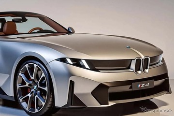 トヨタと別れ独自開発？ BMW『Z4』次期型の最終デザインを占う！ 画像