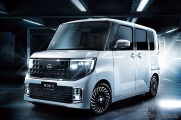 日産『ルークス』に「AUTECH LINE」、新型唯一のブラック内装…225万8300円から 画像