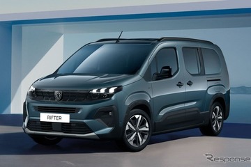 プジョー『リフター』、「キアマブルー」まとう限定車登場…474万0500円 画像