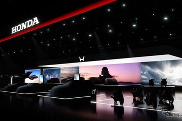 ホンダ、新型SUVプロトタイプなど4車種を世界初公開へ…ジャパンモビリティショー2025 画像