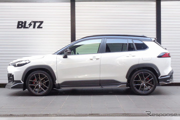 『カローラクロスHV』を快適にローダウン＆スタイリッシュにリフトアップ、ブリッツの車高調キット「DAMPER ZZ-R」 画像
