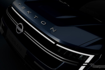 日産が新型SUVのデザインを公開！「堂々たるデザイン」と高評価の声集まる！注目は国内導入の有無？ 画像