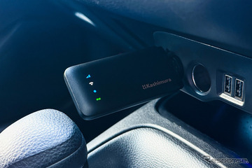 ［車内エンタメ最新事情］第10回 クルマ用“Wi-Fiルーター”、買うならどれ？ 画像