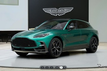 アストンマーティン、コンフィギュレーターを4年ぶり大幅刷新…より実車に近い表現を実現 画像