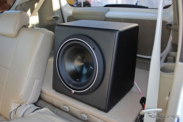 「イン・カー・リスニング学」入門 Part2「低音強化編」「サブウーファー」を導入すると音楽がもっと楽しくなる！ のはなぜ？ 画像