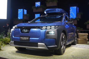 スバルの新型SUV『トレイルシーカー』、日本正式発表は2026年春頃に…ジャパンモビリティショー2025 画像