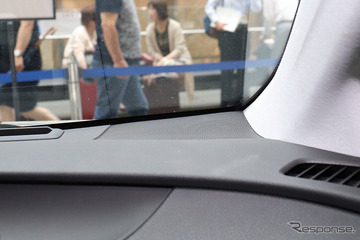 ［お金をかけずにサウンドアップ！］“ゼロ円”でできる簡単サウンドチューニング術を公開！ 画像