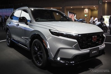 ホンダ『CR-Vハイブリッド』、今冬発売の日本仕様初公開…ジャパンモビリティショー2025 画像