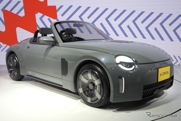 次期『コペン』はFR駆動に、ダイハツ「K-OPEN」初公開…ジャパンモビリティショー2025 画像