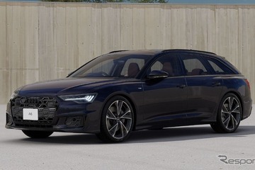 アウディ『A6アバント/A7スポーツバック』、各15台限定の「exclusive edition」発売…1302万円から 画像