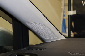 ［お金をかけずにサウンドアップ！］投資額“ゼロ円”で実現可能、簡単な低音増強法