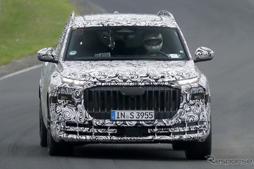 伝説の超高級「ホルヒ」復活か？ 噂のアウディ『Q9』を初スクープ！ 画像