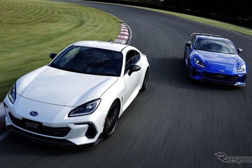 スバル『BRZ』に「STI Sport TYPE RA」、モータースポーツ技術投入で300台限定発売…497万2000円から 画像