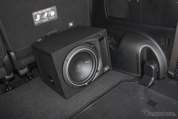 「イン・カー・リスニング学」入門 Part2「低音強化編」「ボックスサブウーファー」なら本格サウンドを手軽に得られる！ 画像