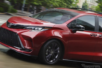 トヨタの米国ミニバンが「エスティマ難民」の受け皿に？ 新型発表で高まる「日本導入」への期待 画像