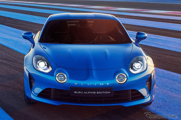 アルピーヌ70周年記念車、日本限定「A110 BLEU ALPINE EDITION」70台販売へ…999万円から 画像