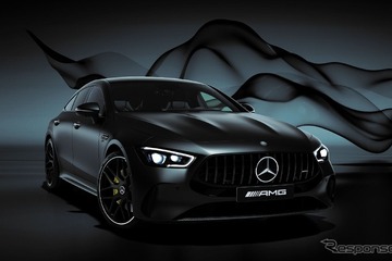 メルセデスAMG『GT 53』、黒で決めた「ファイナルエディション」は30台限定…2550万円 画像