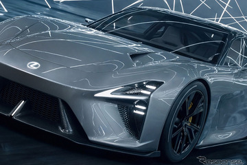 「令和に相応しいスーパーカー」レクサス『LFA』復活にSNSでは話題沸騰！ 画像