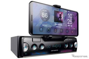 ［メインユニット最前線］第13回 最新機種の“魅力”を解剖！ カロッツェリアの「モニターレス機」なら、スマホを便利に使い倒せる！ 画像