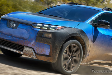 スバルの新型SUVに「めっちゃ格好いい」「まじで欲しい」と反響！『トレイルシーカー』米国では約625万円、日本はどうなる？ 画像