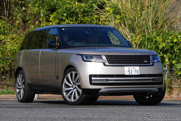 【レンジローバー HSE D350 新型試乗】「ここは天国か？」と尋ねてみれば…中村孝仁 画像