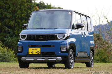 【三菱 デリカミニ 新型試乗】カヤバ製ダンパーの効果はてきめん、気になるエンジン音の理由は…中村孝仁 画像