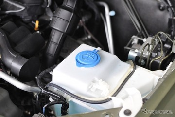 撥水タイプは混ぜるな危険？ 高機能ウォッシャー液の選び方と注意点～Weeklyメンテナンス～ 画像