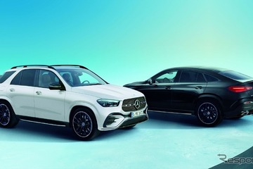 メルセデスベンツ GLE、ブラックアクセントの「Night Edition」追加…1482万円から 画像