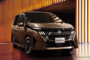 日産『セレナ』改良新型、「LUXION」「ハイウェイスターV」が新グリルで表情一新…278万5200円から 画像