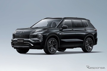 三菱『アウトランダーPHEV』、上質な特別仕様車「BLACK Edition」を2026年2月発売…673万5300円から 画像