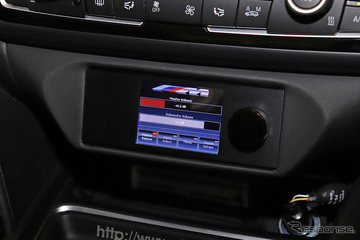 ［初めてのカーオーディオ“とっておき”をプロが提案！］Part22 “アンプDSP”でベースを整えれば、満足度高く音楽を楽しめる！ 画像