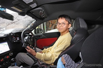 car audio newcomer！  トヨタ FR86（オーナー：桐野耀斗さん）　by　サウンドステーション AV Kansai 堺店　後編 画像