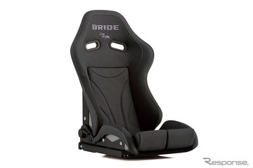 ブリッドのセミバケシート「ストラディア・スリー」に本革風の新素材「ヌグレ」採用、25万8500円 画像