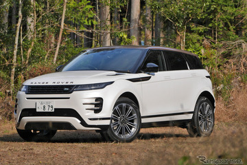 【レンジローバー イヴォークPHEV 新型試乗】出来の良い兄貴を持った弟は…中村孝仁 画像