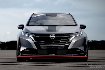 日産『AURA NISMO RS』、ワイドボディに高出力電動パワーユニット搭載…東京オートサロン2026 画像