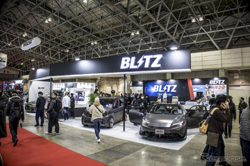プレリュードも先行開発！BLITZブースで見えた次世代パーツ総まとめ…東京オートサロン2026 画像