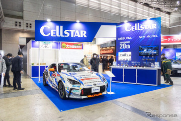 セルスター工業の最新安全装備を展示！セーフティレーダーとドラレコの新定番…東京オートサロン2026 画像