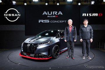 なぜ『オーラNISMO』がベースなのか？ 強引にエクストレイルのe-POWERを搭載した、日産最小のスーパーカー…東京オートサロン2026 画像