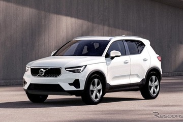 ボルボ『XC40』、エントリーグレードに充実装備の限定車を100台発売…529万円 画像