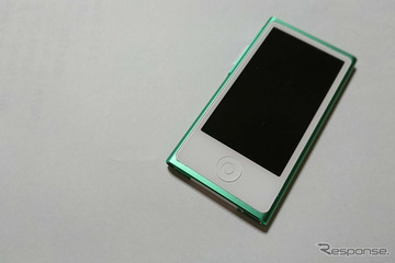 ［クルマで音楽は何で聴く？］第2回 “iPod”の登場以後スタイルが変化。「外部機器を繋ぐ」のがスタンダード化！ 画像