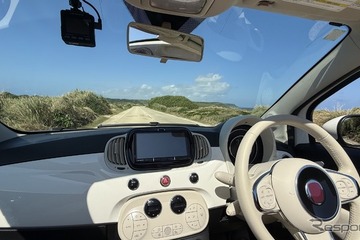 無臭で快適！ ペットや子供がいても使いやすい車内消臭術～Weeklyメンテナンス～ 画像