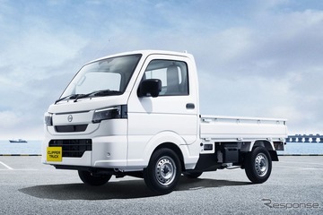 日産の軽トラ『クリッパートラック』、改良新型は表情一新…134万4200円から 画像