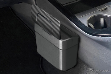 【収納アイテム特集】やっぱり“ゴミ箱”はあった方が良い！ 選ぶべきはどんなタイプ？［特選カーアクセサリー名鑑］ 画像